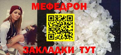 марки lsd Краснокаменск