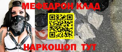 твердый Краснодар
