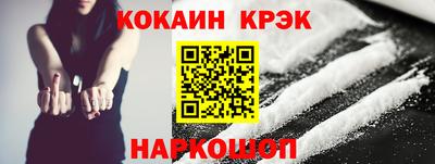 твердый Краснодар