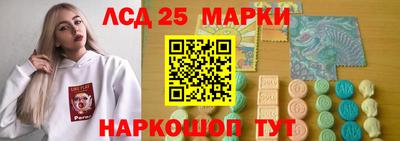 альфа пвп VHQ Краснознаменск