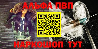 марки lsd Краснокаменск