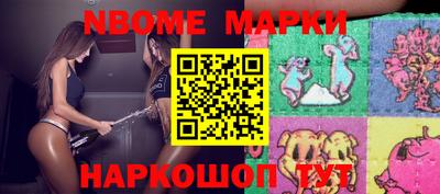 твердый Краснодар