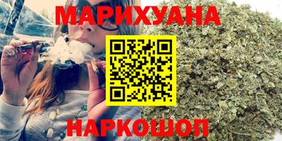 альфа пвп VHQ Краснознаменск