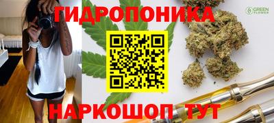 альфа пвп VHQ Краснознаменск