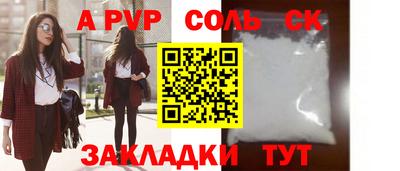 твердый Краснодар