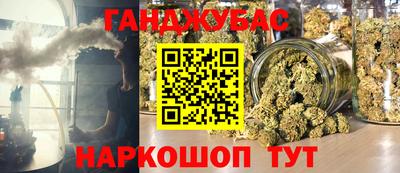 твердый Краснодар