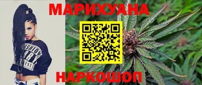 альфа пвп VHQ Краснознаменск
