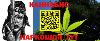 альфа пвп VHQ Краснознаменск