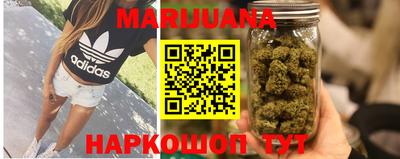 марки lsd Краснокаменск