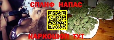 альфа пвп VHQ Краснознаменск
