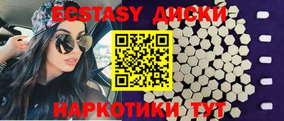твердый Краснодар