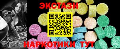 твердый Краснодар