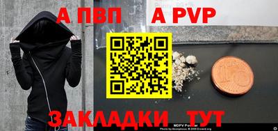 твердый Краснодар