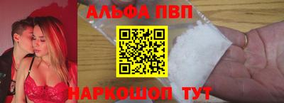 марки lsd Краснокаменск