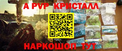 твердый Краснодар