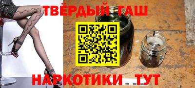 твердый Краснодар