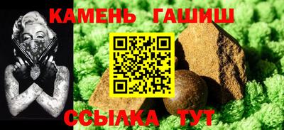 альфа пвп VHQ Краснознаменск
