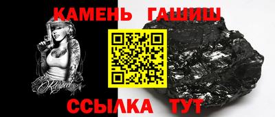 твердый Краснодар