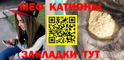 твердый Краснодар