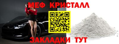 твердый Краснодар