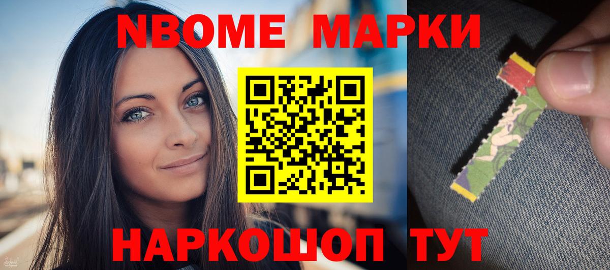 Рязань  ЛСД экстази кислота  LSD-25 экстази кислота  Вход с VPN 